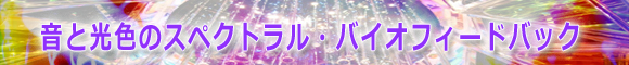HRT�Z�b�V�����̌����T�C�g�@HRT�X�^�W�I.com
